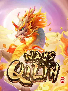 Ways-of-the-Qilin by เว็บ ตรง พี จี สล็อต